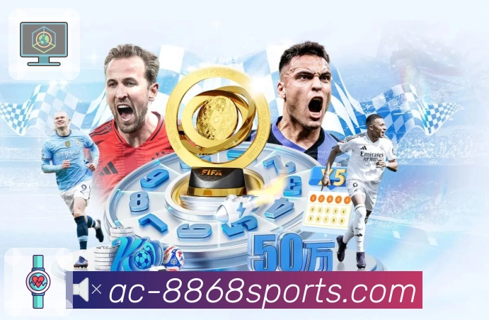 8868体育 背景图