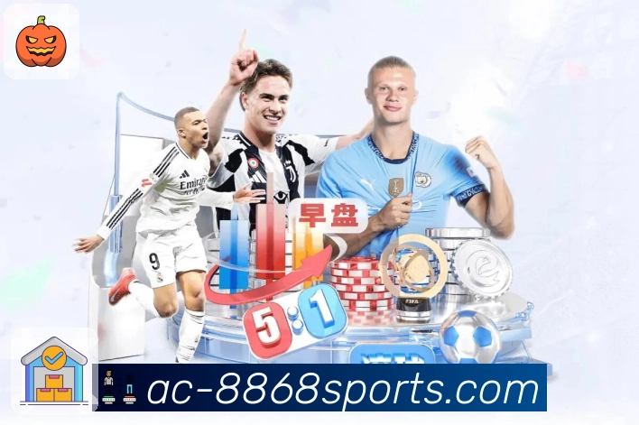 体育平台欢迎图